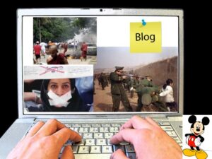 paura blog