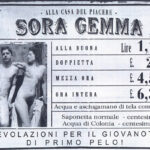 sora gemma
