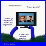 x-worm vecchio e giovane